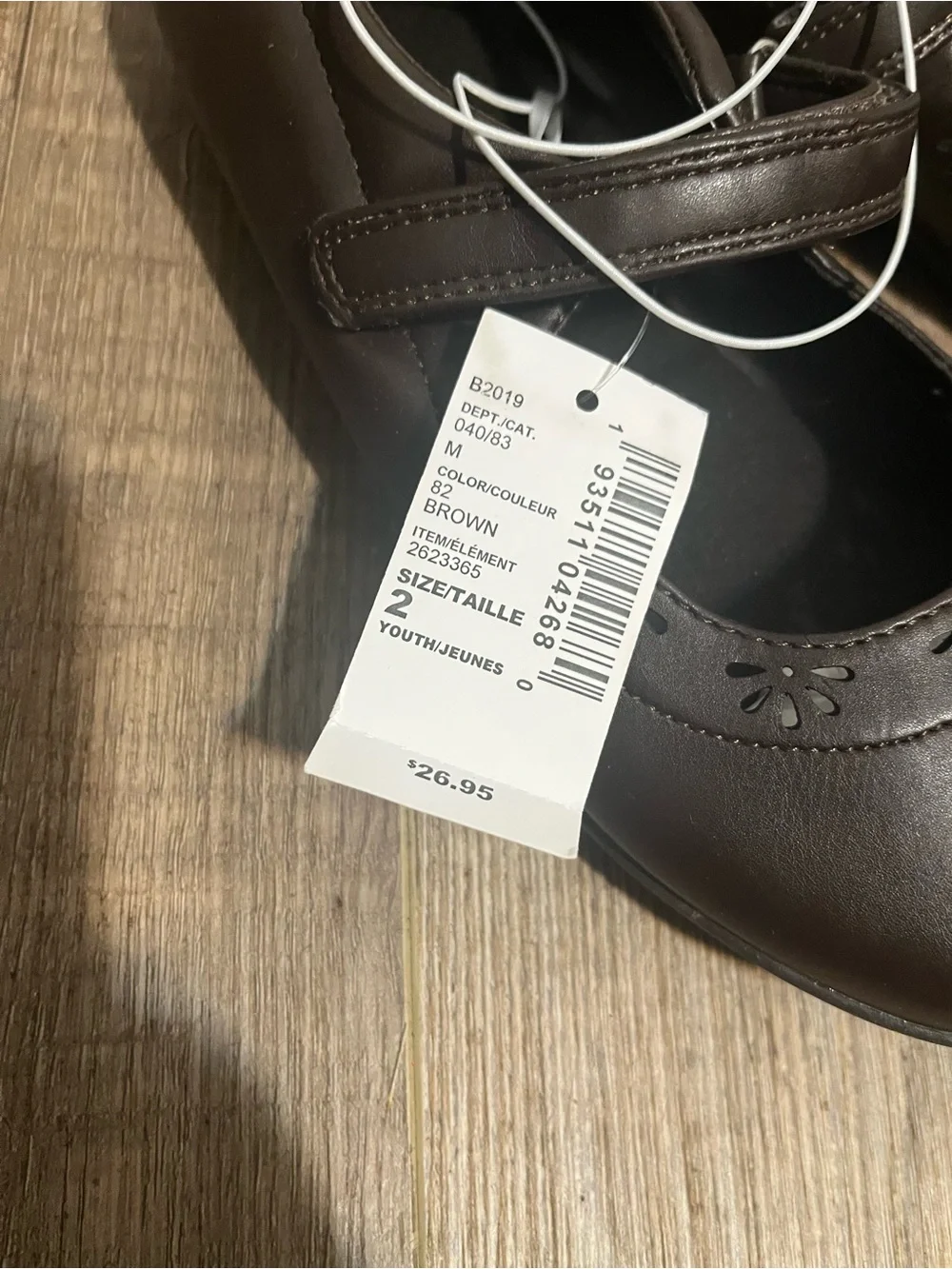 Children’s Place Kids Brown Mary Jane Shoes